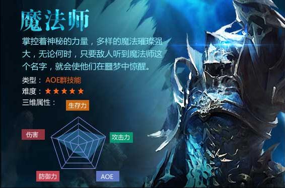 大唐奇迹BT版2025最新下载_大唐奇迹BT版2025最新版下载