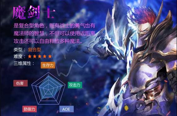 大唐奇迹BT版2025最新下载_大唐奇迹BT版2025最新版下载