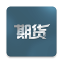 期货大亨APP下载安装_期