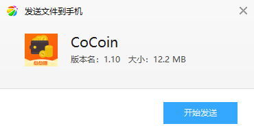 点点赚