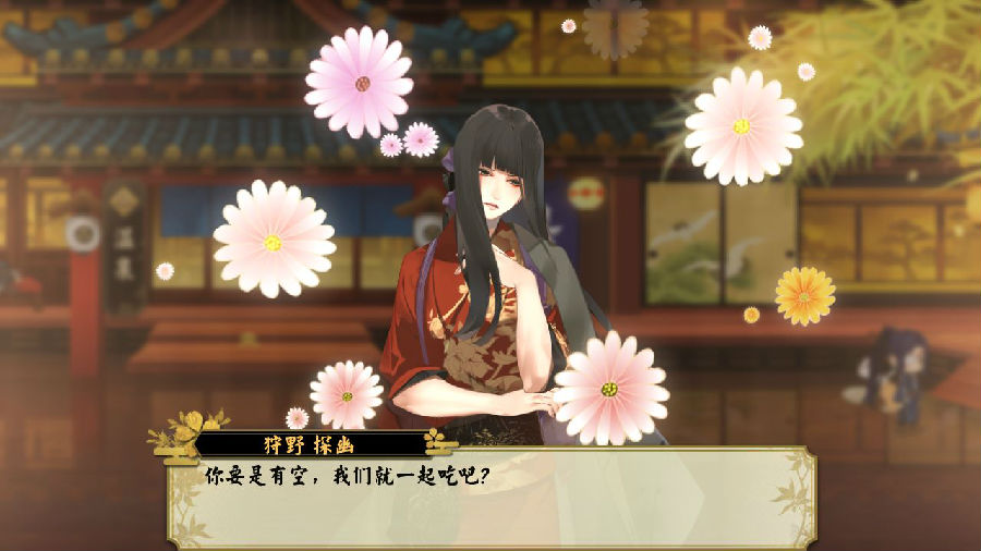 执剑之刻台服
