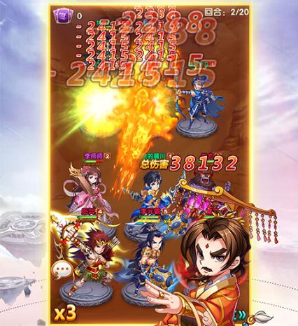 卡牌之王九游版