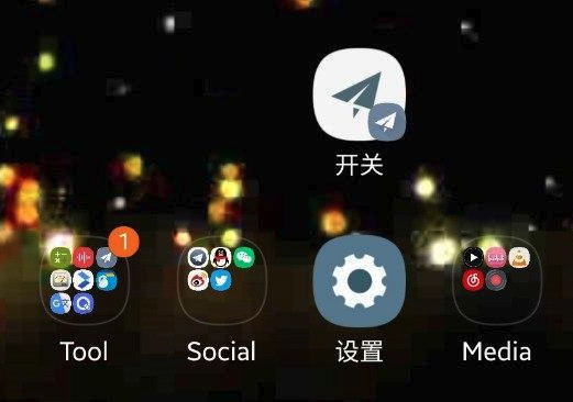 Alynx动态壁纸