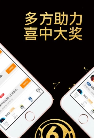 大象体育