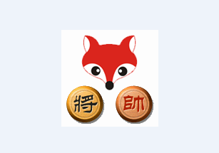 弈狐象棋app