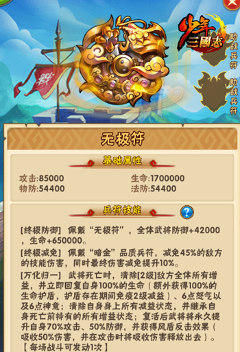 2019030108220343076.jpg