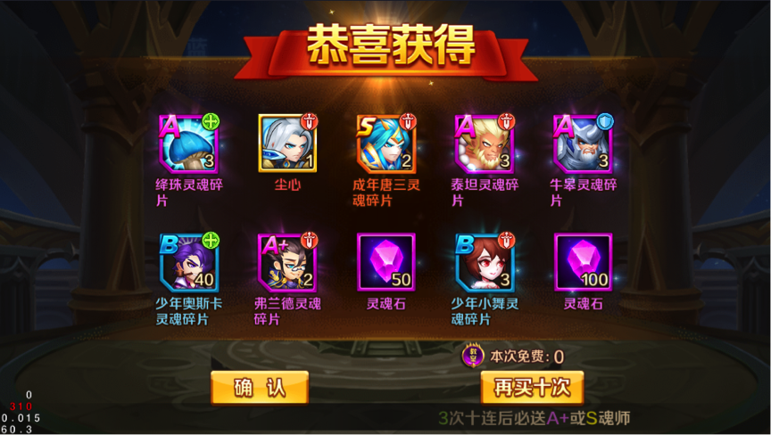 2019030309152011915.png