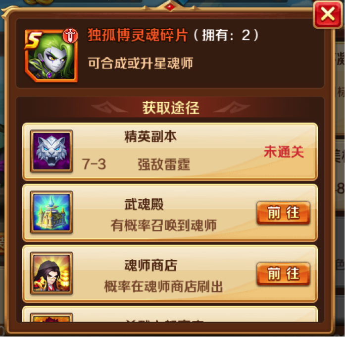 2019030309152125655.png