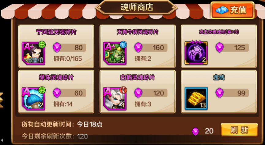 2019030309152161038.png