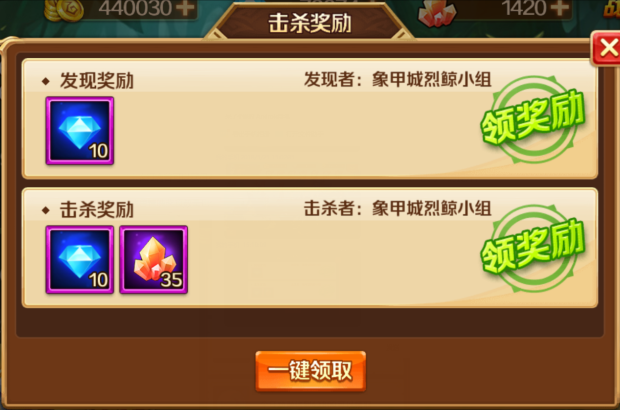 2019030310123191235.png
