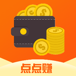 点点赚免费版下载_点点