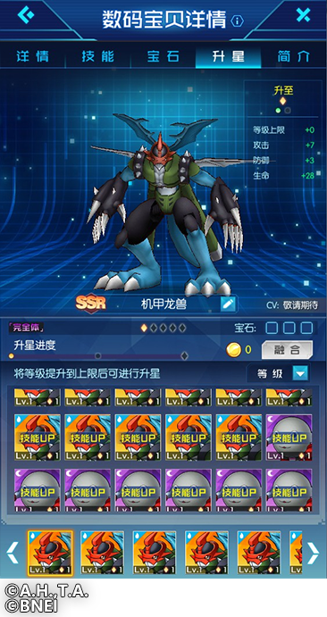 2019030707534499976.png
