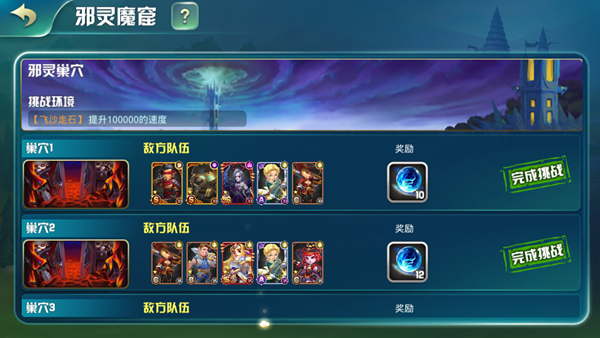 2019030808173521393.png