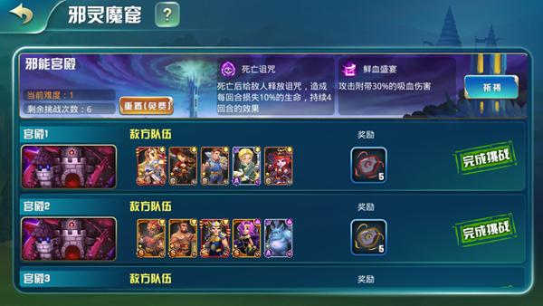 2019030808173547968.png