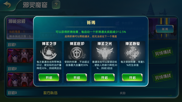 2019030808173570666.png