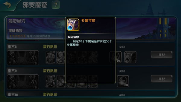 2019030808173665781.png