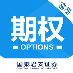 富易期权下载最新版本20
