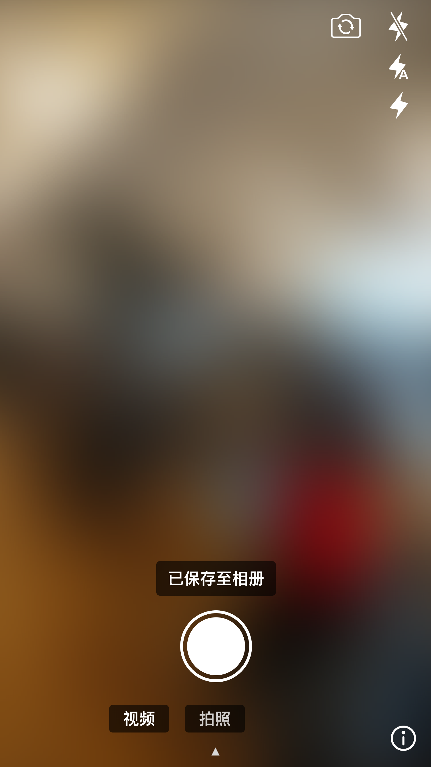 抓云官方正版_抓云安卓App