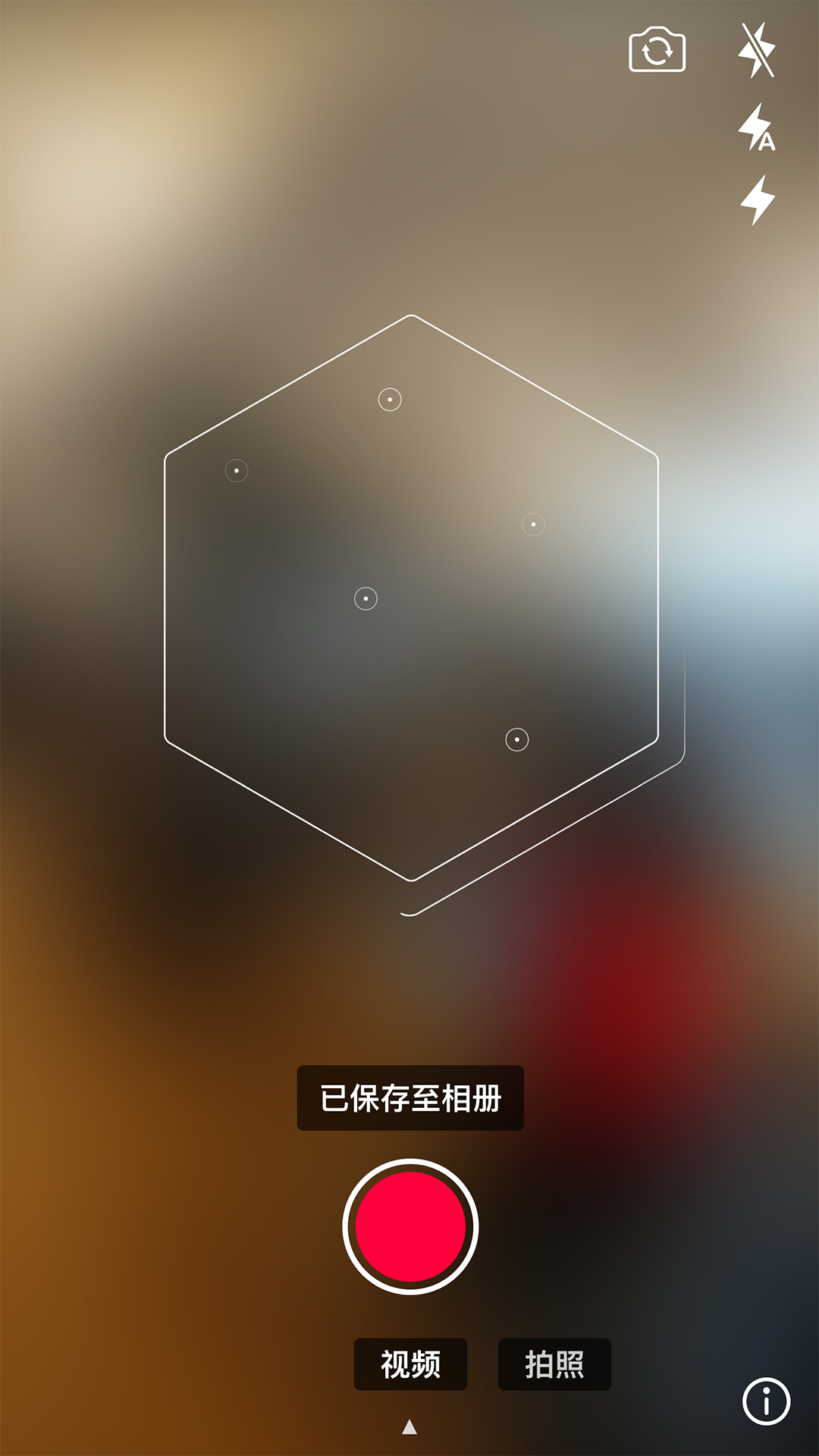 抓云官方正版_抓云安卓App