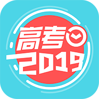 2021高考倒计时锁屏安卓