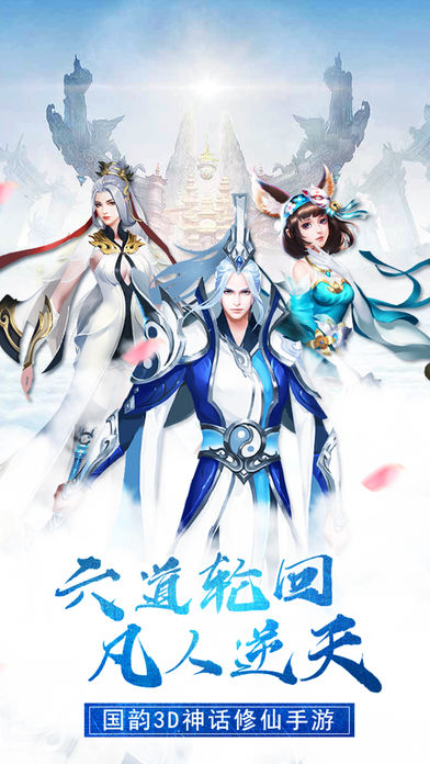 江湖仙踪BT版最新版2025下载_江湖仙踪BT版免费版游戏