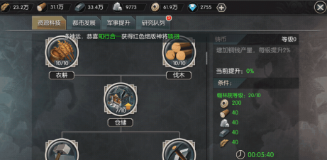 201903221331208629423.png
