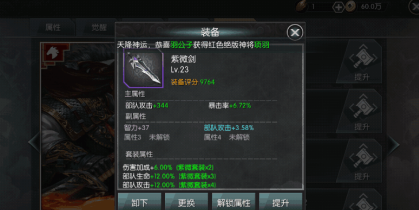 201903221331466295927.png