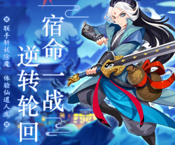 天宫之城BT版