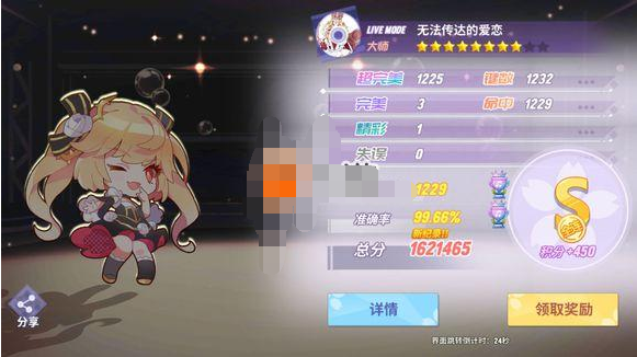 201903290829014130796.png