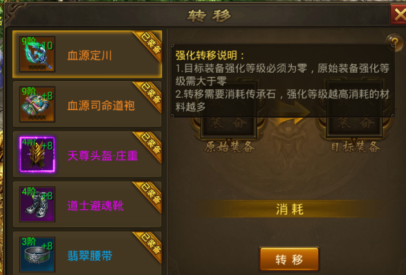 2019033011060069518.png