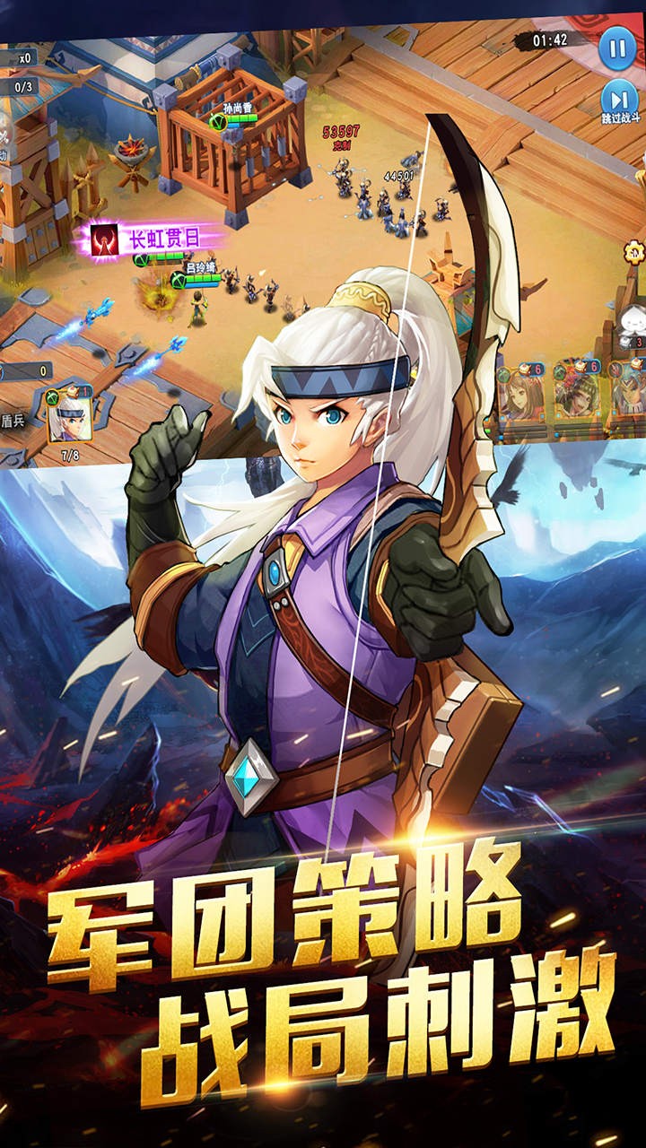 铁血阵地果盘版单机版下载_铁血阵地果盘版安卓App