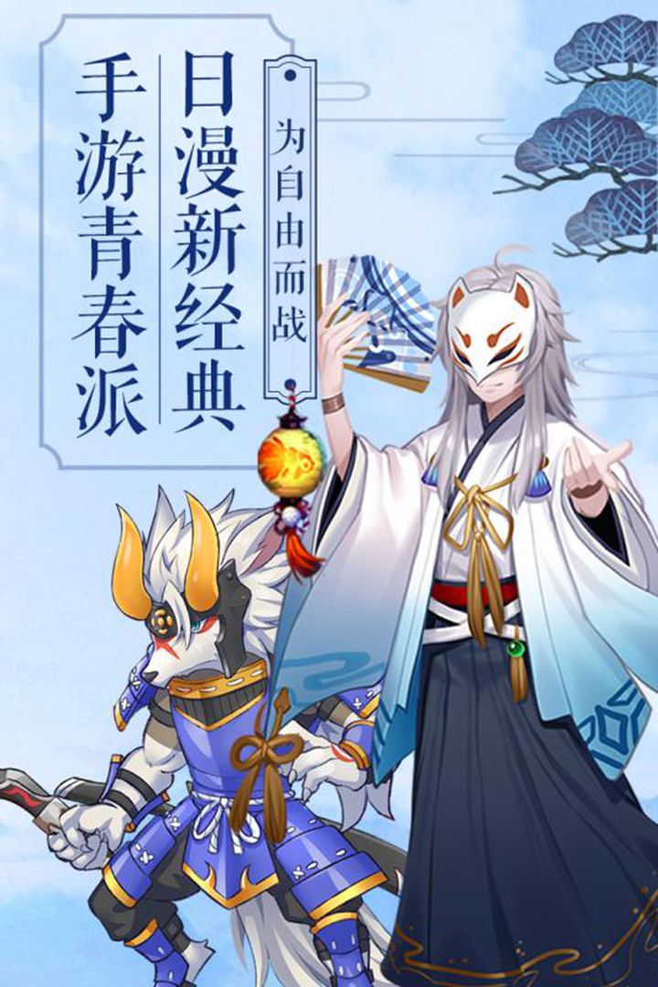 影界OPPO版免费版下载_影界OPPO版2025最新下载