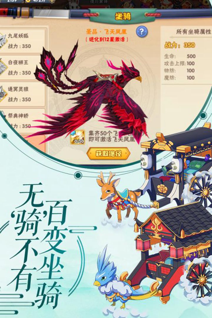 影界OPPO版免费版下载_影界OPPO版2025最新下载