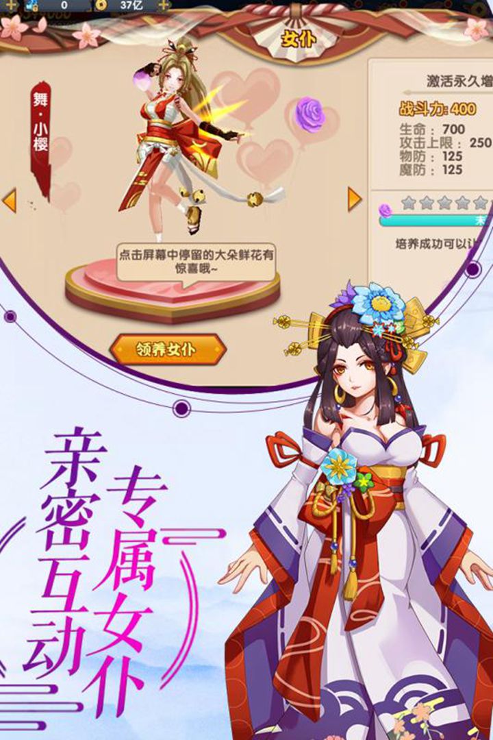 影界OPPO版免费版下载_影界OPPO版2025最新下载