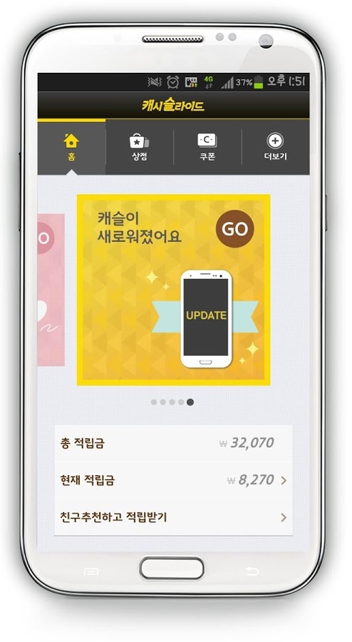 韩国签到锁屏免费下载_韩国签到锁屏官方正版免费