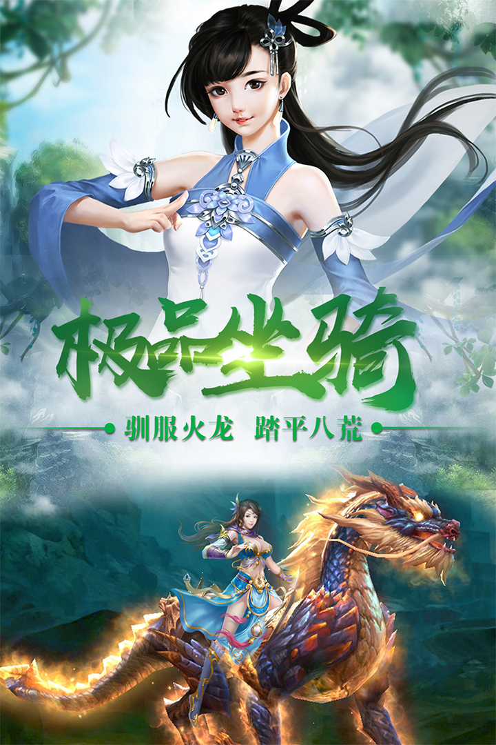 邪域战灵手游最新版2025下载_邪域战灵手游官方正版