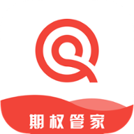 ETF期权管家单机版下载_