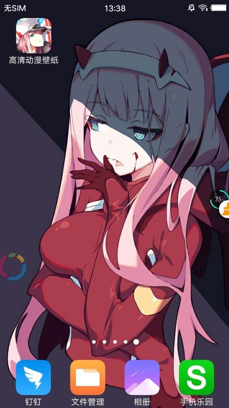 Anime Wallpaper动漫壁纸手机端_Anime Wallpaper动漫壁纸全新2025版
