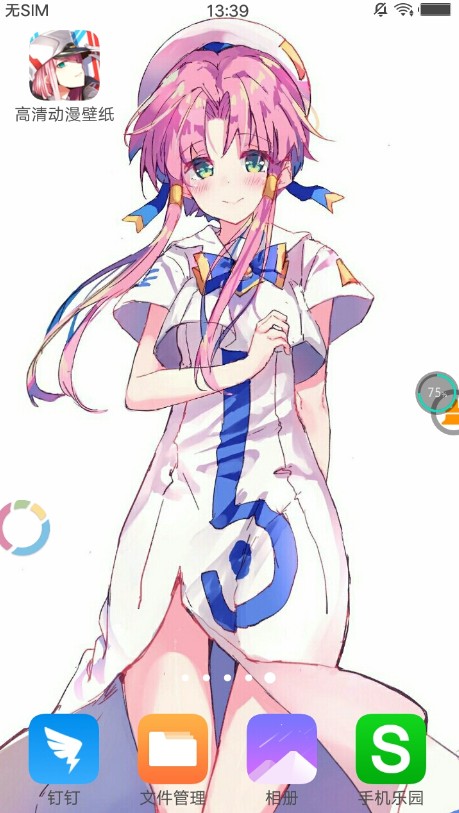 Anime Wallpaper动漫壁纸手机端_Anime Wallpaper动漫壁纸全新2025版