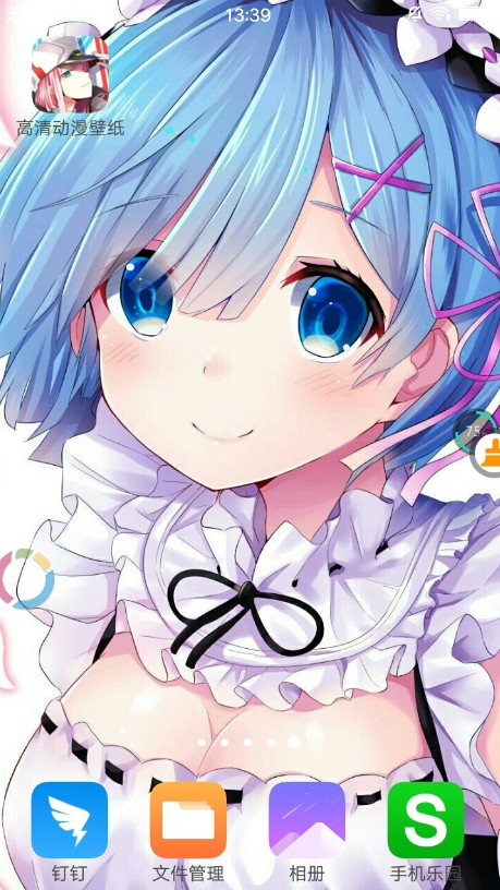 Anime Wallpaper动漫壁纸手机端_Anime Wallpaper动漫壁纸全新2025版