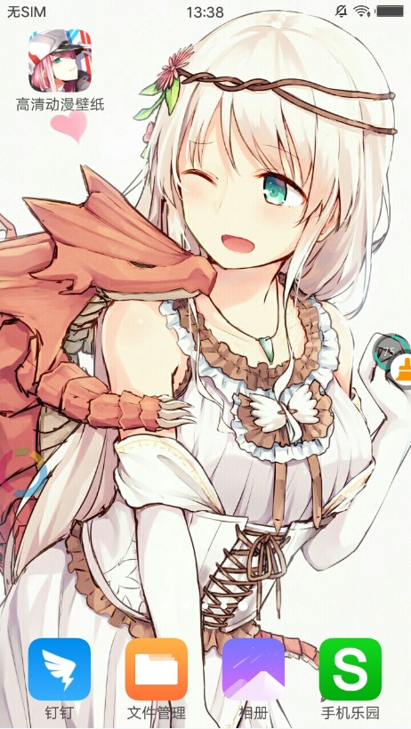 Anime Wallpaper动漫壁纸手机端_Anime Wallpaper动漫壁纸全新2025版