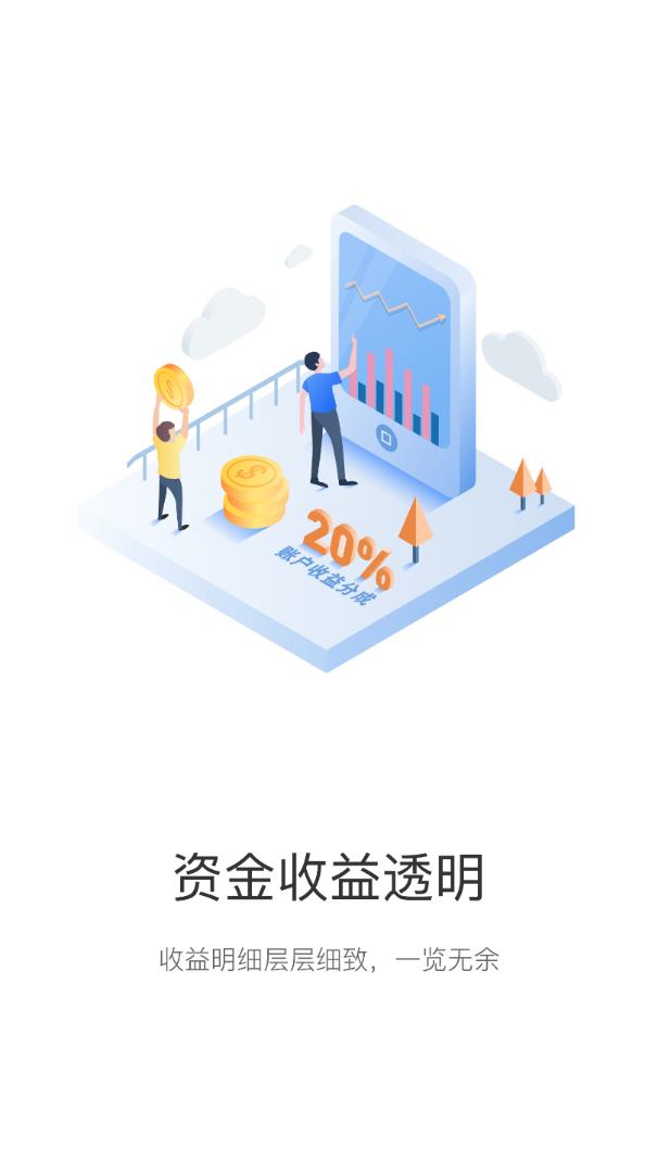 DMO电竞魔盒2025最新版免费下载_DMO电竞魔盒app最新官方版下载