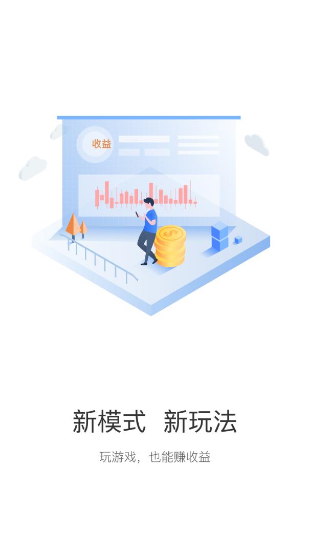 DMO电竞魔盒2025最新版免费下载_DMO电竞魔盒app最新官方版下载
