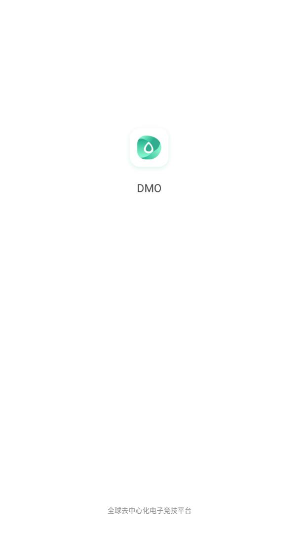 DMO电竞魔盒2025最新版免费下载_DMO电竞魔盒app最新官方版下载