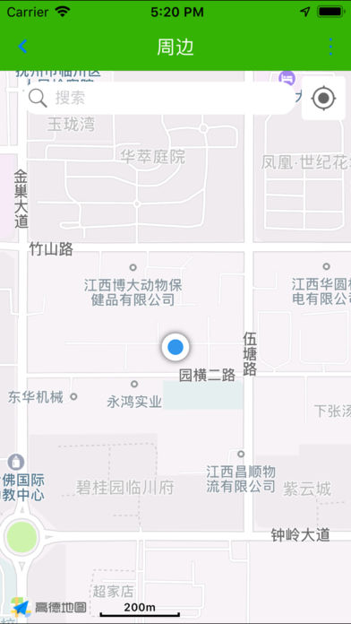 抚州掌上公交手机版_抚州掌上公交app最新官方版下载