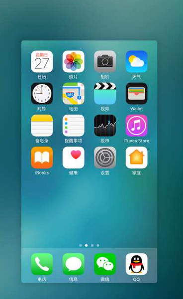 一角图标免费版app下载_一角图标APP下载