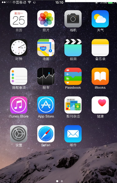一角图标免费版app下载_一角图标APP下载