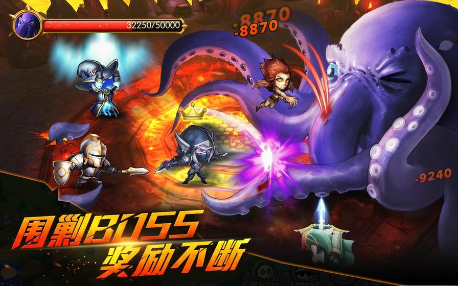 魔法纹章腾讯版2025最新版_魔法纹章腾讯版官方免费下载
