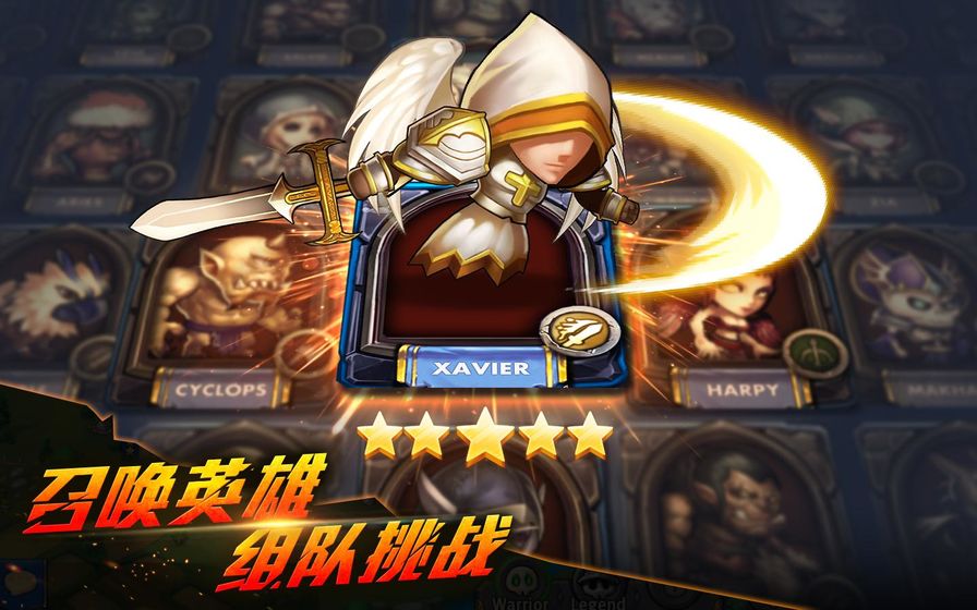 魔法纹章腾讯版2025最新版_魔法纹章腾讯版官方免费下载