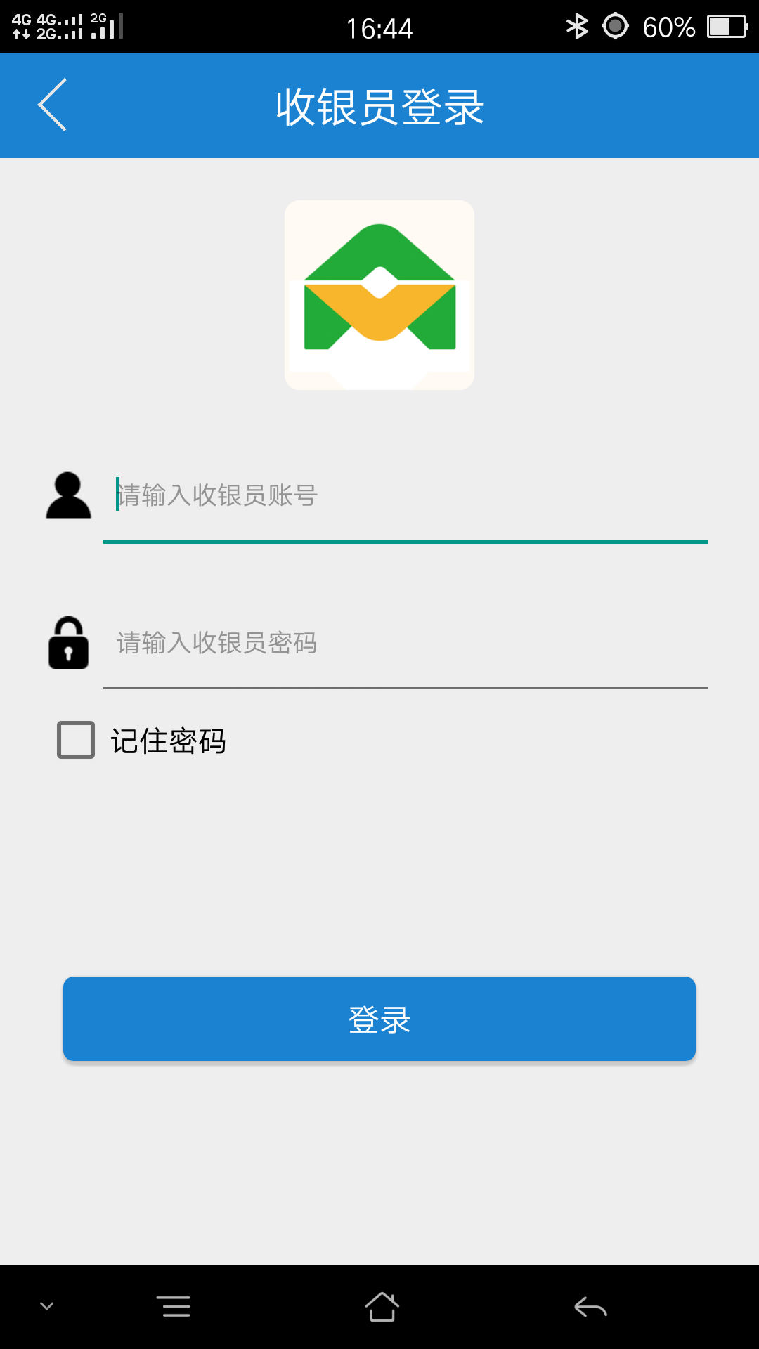 七米支付免费版软件_七米支付安卓2025最新版本